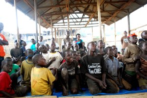 Ugandan children